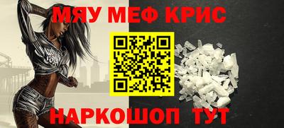 MDMA Изобильный