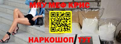 гашик Канаш