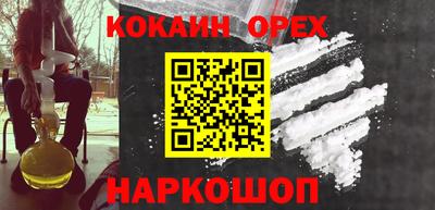 MDMA Изобильный