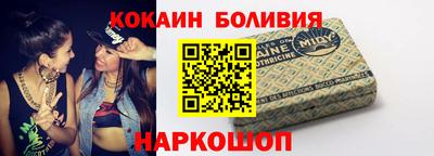 мескалин Ирбит