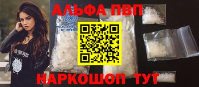 гашик Канаш