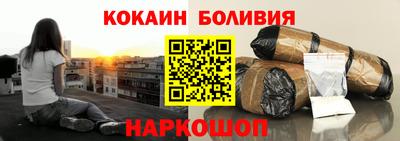 мет Ипатово