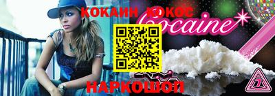 мескалин Ирбит