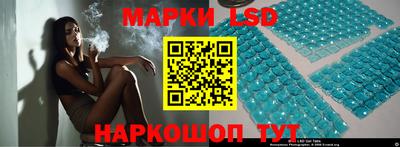 кристаллы Камышлов