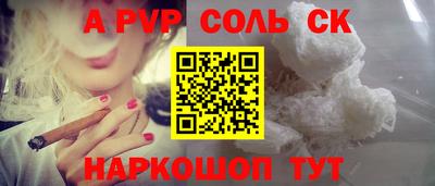 мескалин Ирбит