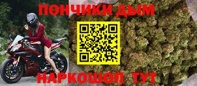 мет Ипатово