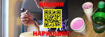 гашик Канаш