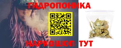 прущая мука Кандалакша