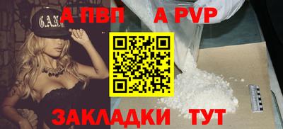 гашик Канаш