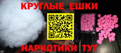 кристаллы Камышлов