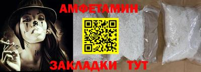 MDMA Изобильный