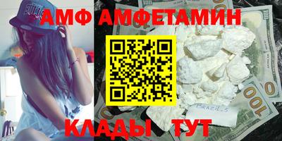 мескалин Ирбит