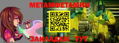 MDMA Изобильный