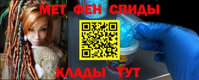 кристаллы Камышлов