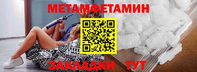 MDMA Изобильный