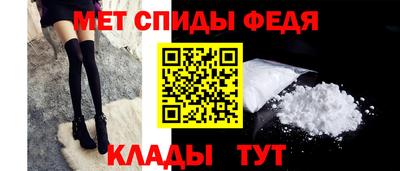 MDMA Изобильный