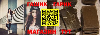мескалин Ирбит
