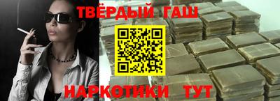 мескалин Ирбит