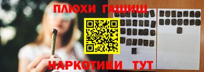 мескалин Ирбит
