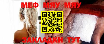 гашик Канаш