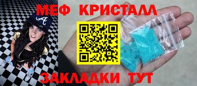 MDMA Изобильный